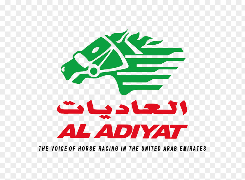 Horse Al Adiyat Racing Al-Adiyat Noor Advocates & Legal Consultancy PNG