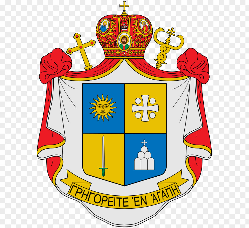 Lll Melkite Greek Catholic Church Ukrainian Patriarch Coat Of Arms Bishop PNG