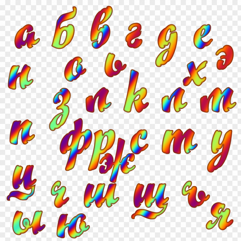 Animation Alphabet Clip Art Letter Photography PNG