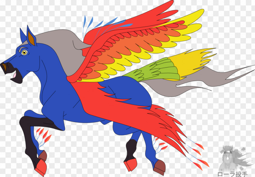 Horse Macaw Clip Art Illustration Beak PNG
