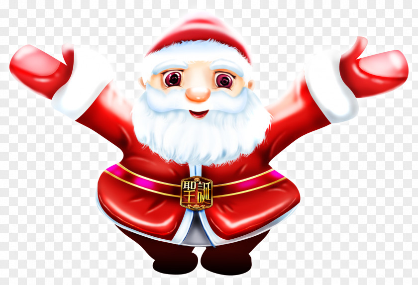 Santa Claus Hands Up High Christmas Ornament Gift PNG