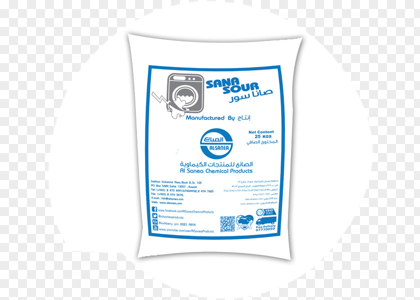 Laundry Bleach Industrial Chemikalie PNG
