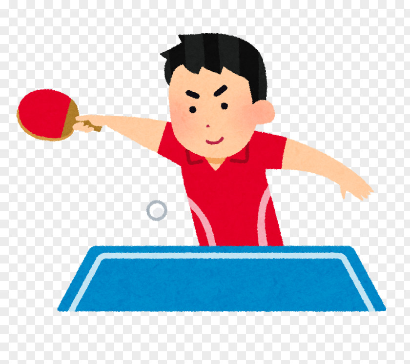 Ping Pong Japan Open いらすとや Sport Ball PNG