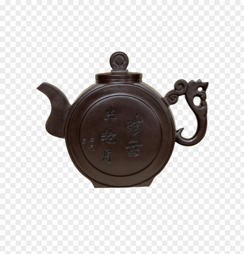 Classic Tea Yixing Clay Teapot PNG