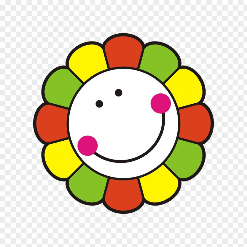 Happy Sun Design PNG