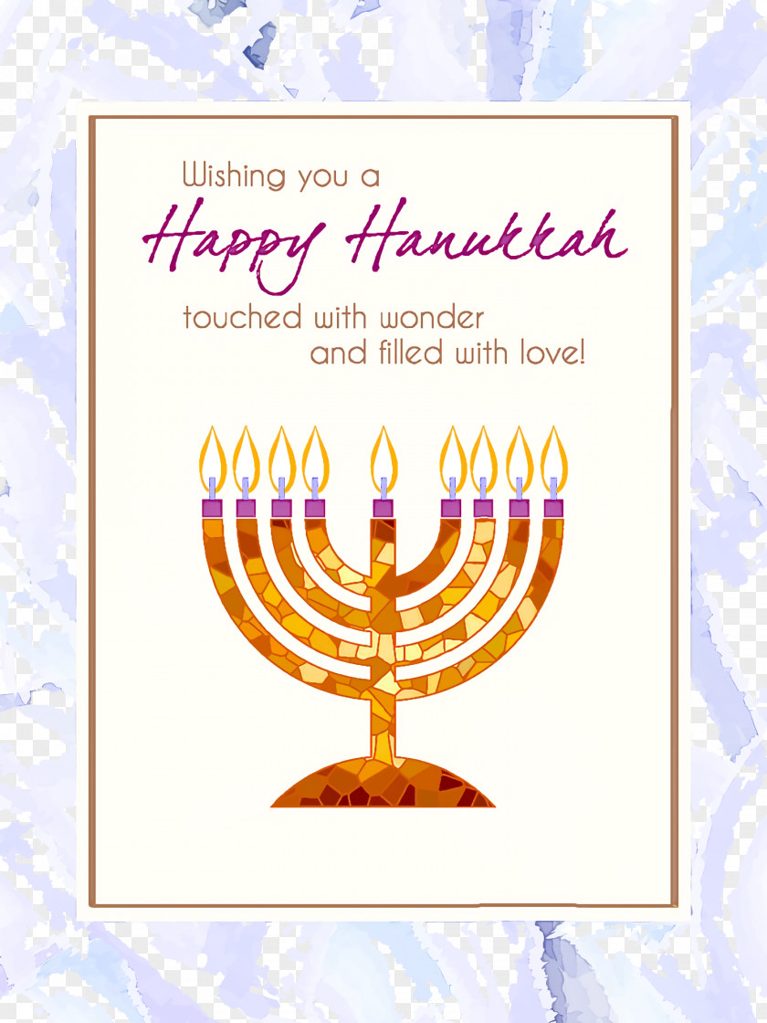 Hanukkah Festival Of Lights Dedication PNG