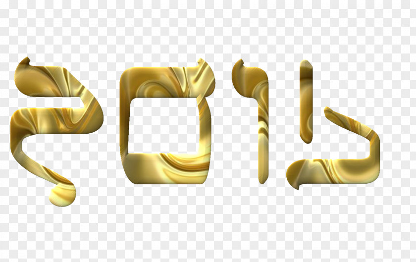 Gold 01504 Material Font PNG