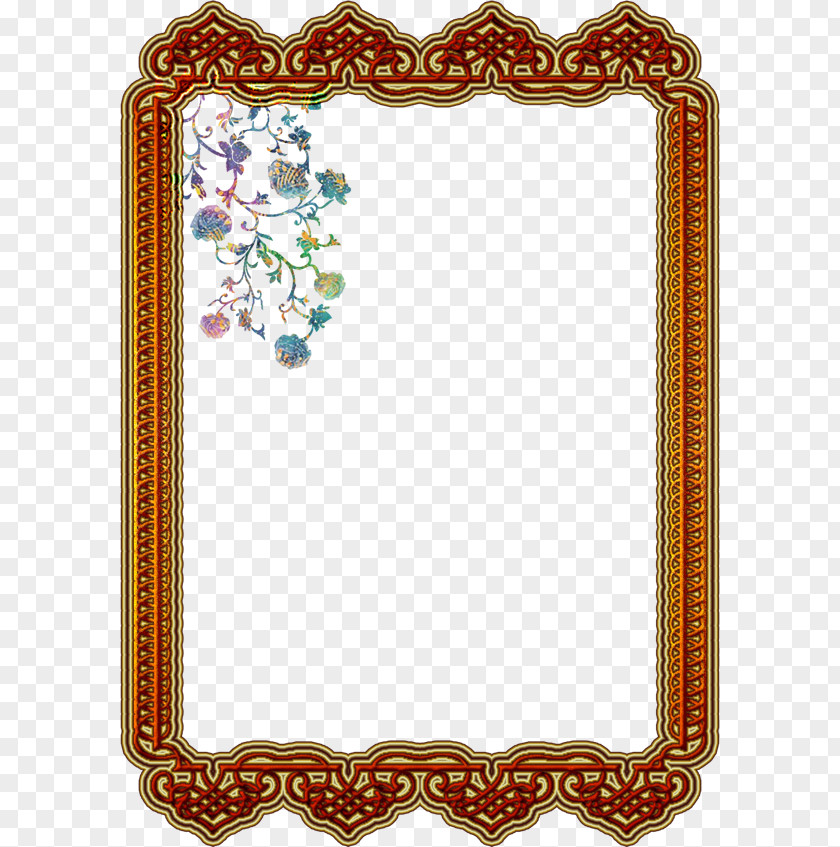Composition Image Picture Frames Mirror Adobe Photoshop PNG