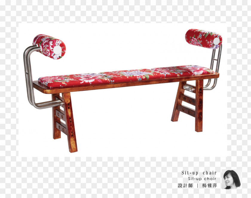 Rice Dumpling Table Bench PNG