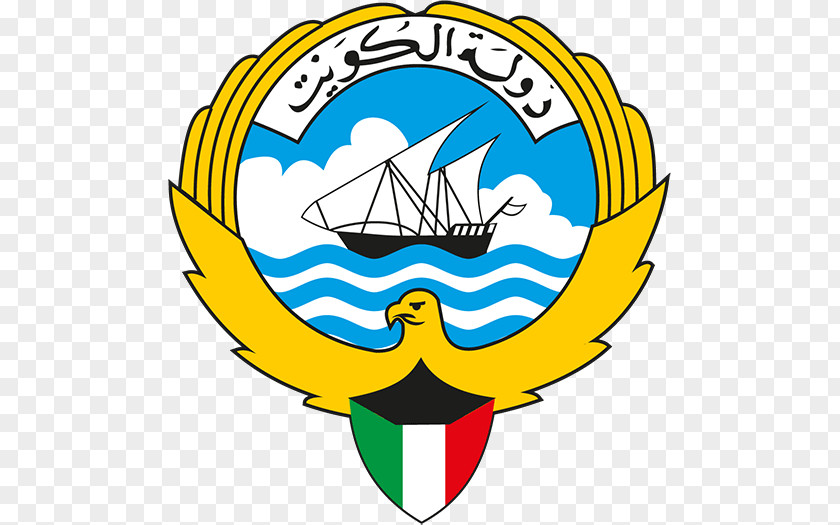 Kuwait City Kuwait, Images Flag Of Emblem Gulf War PNG