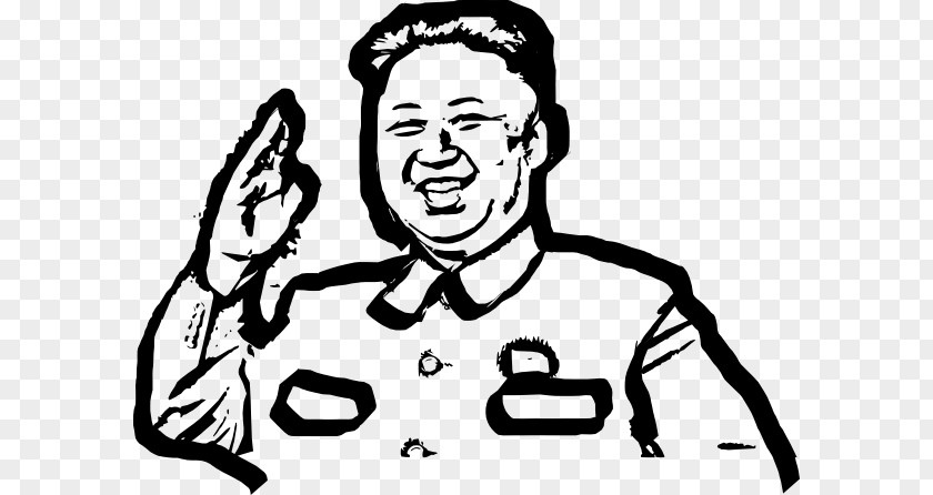 Kim Jongun Jong-un 2018 North Korea–United States Summit Pyongyang Diplomat PNG