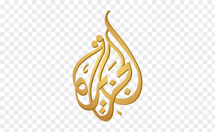 Al Vector Jazeera English Doha Media Network News PNG