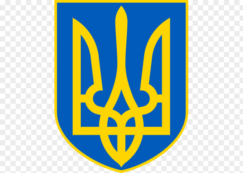 Flag Ukrainian Soviet Socialist Republic Coat Of Arms Ukraine Crisis PNG