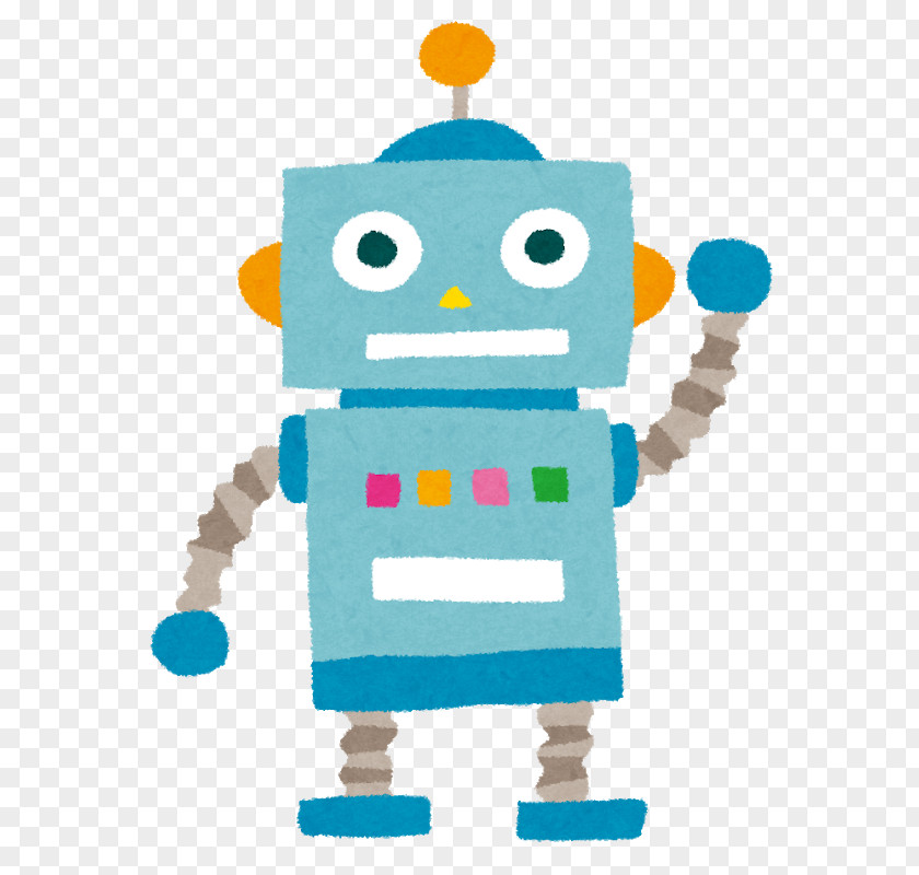 Robot World Olympiad いらすとや Artificial Intelligence 介護ロボット PNG