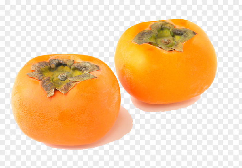 Two Persimmon Fruit Food PNG