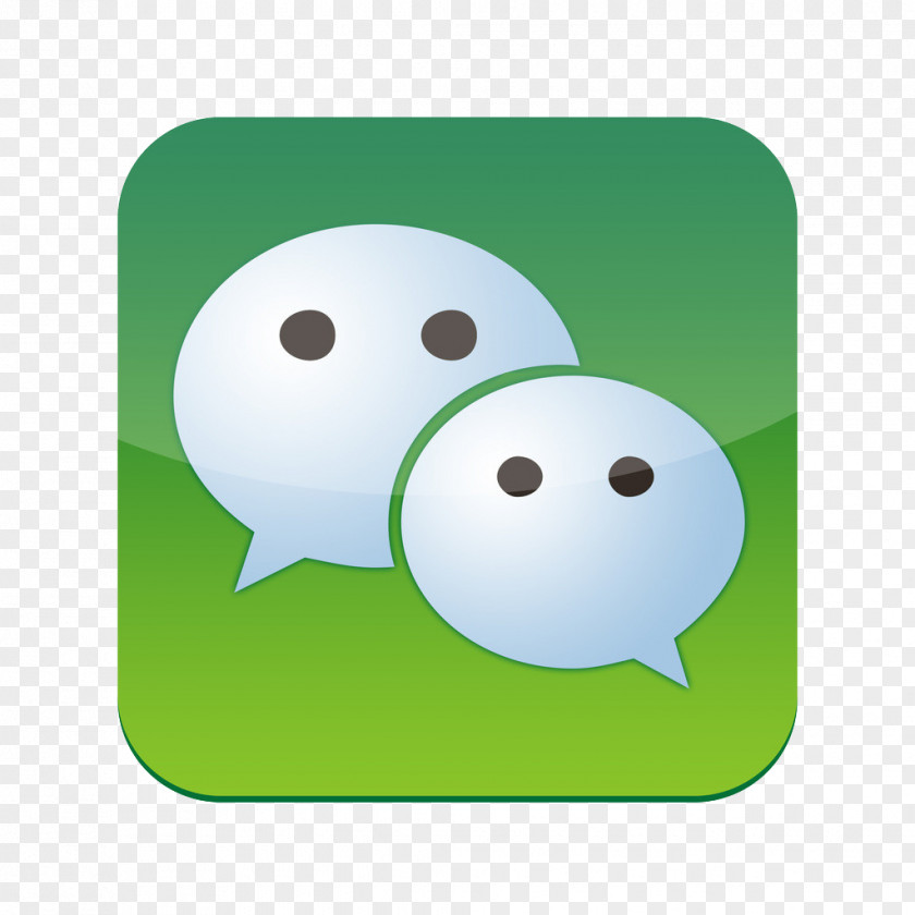 WeChat Daigou Icon Design PNG
