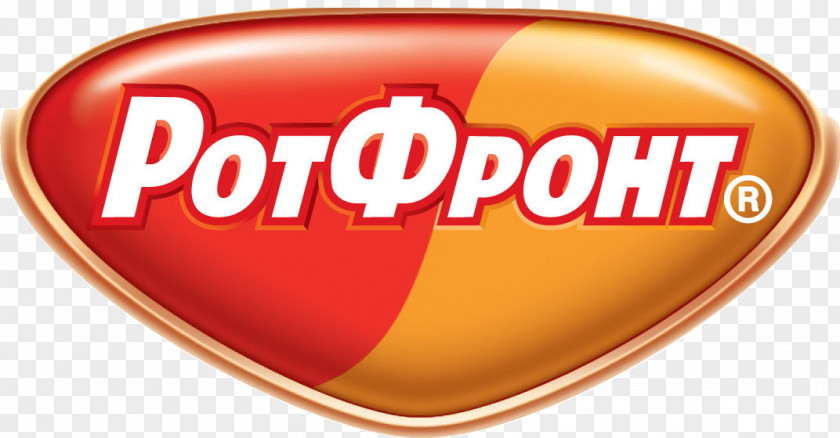 Candy Logo Brand Moscow Rot Front Open Joint-Stock Company Babayevsky PNG