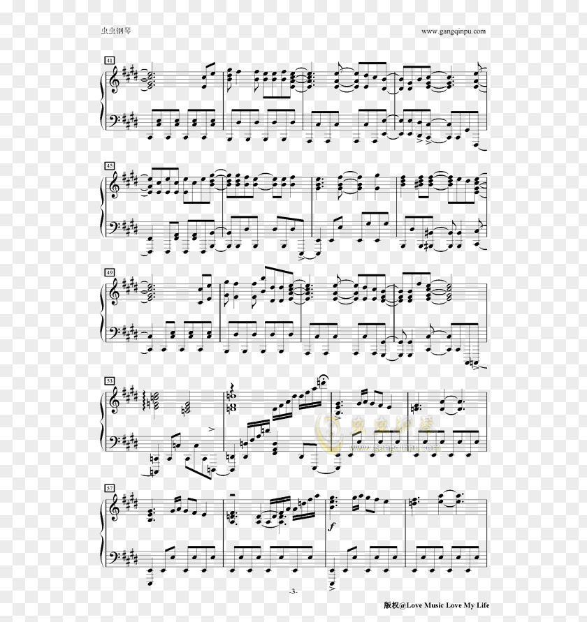 Sheet Music Kindan No Resistance Piano Song PNG no Song, butter fly clipart PNG