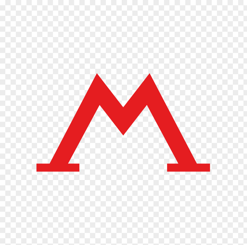 Logo Moscow Metro Логотип Московского метрополитена STS History PNG