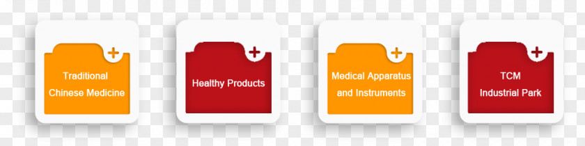 中华人民共和国两院院士制度 Logo Product Design 国医大师 PNG design 国医大师, oriental medicine clipart PNG
