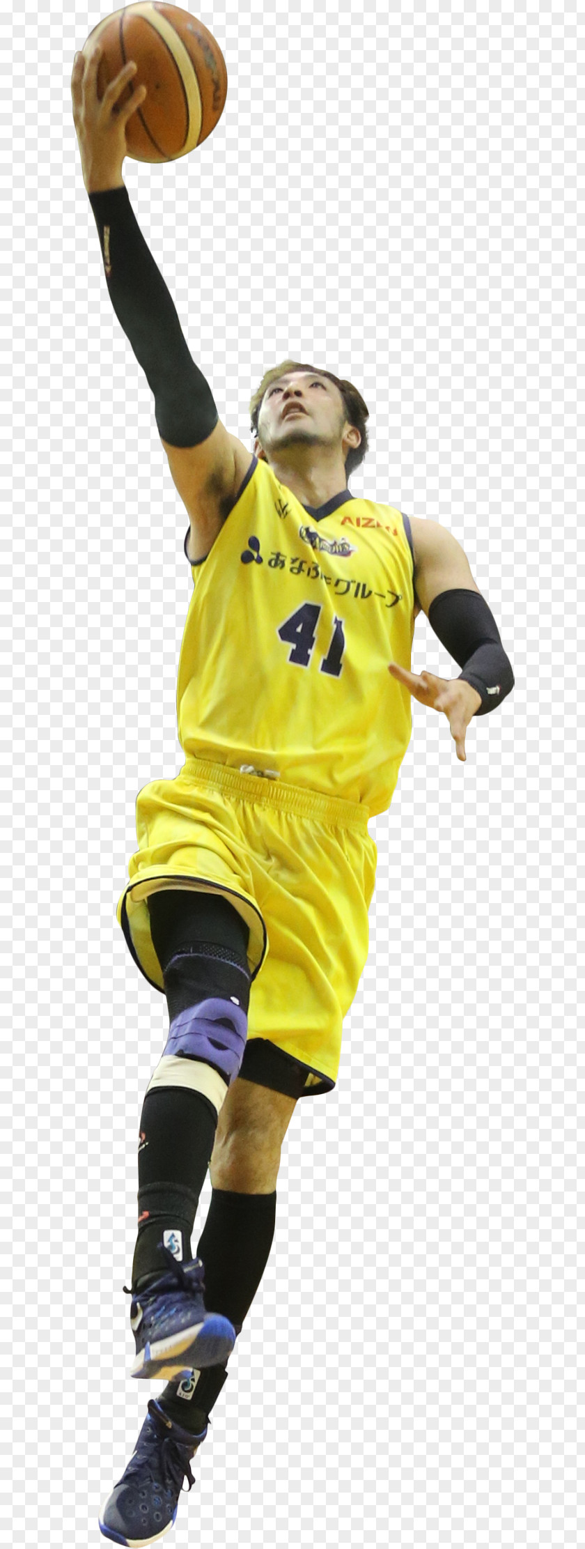 Hiroyuki Kobayashi Team Sport B.League Basketball Shoe PNG