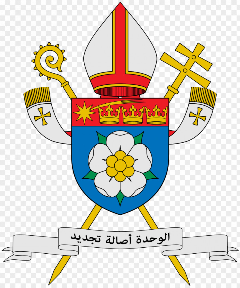 Chaldean Catholic Patriarchate Of Babylon Zakho Church PNG