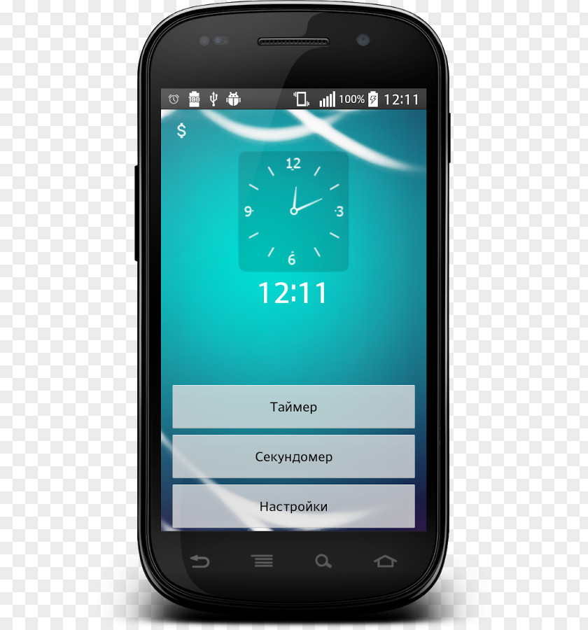 Smartphone Feature Phone TrashBox Timer Stopwatch PNG