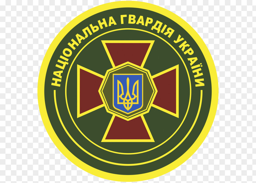 Flag National Guard Of Ukraine Kiev Прапор Національної гвардії України Chevron PNG