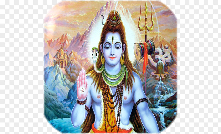 Ganesha Mahadeva Om Namah Shivaya God Krishna PNG