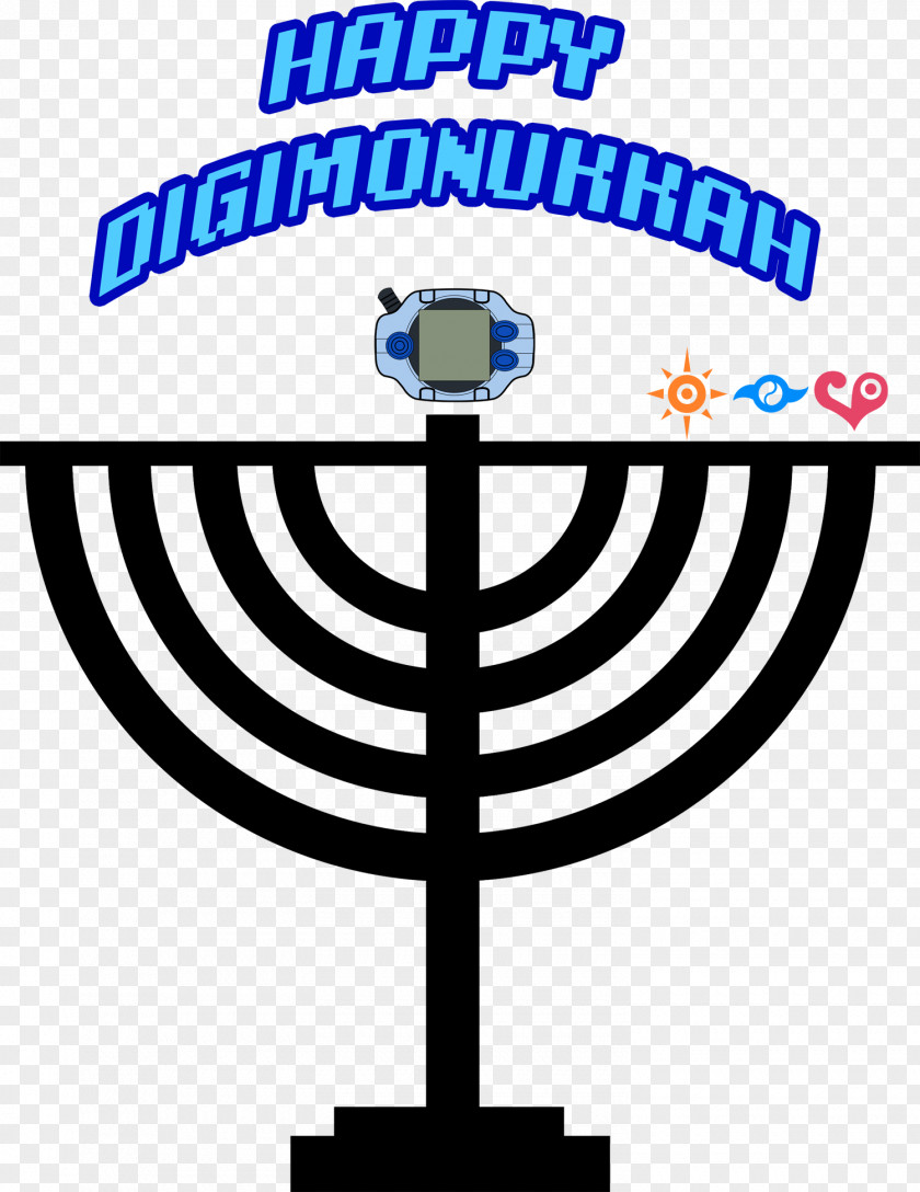Judaism Dreidel Menorah Hanukkah Jewish Holiday PNG