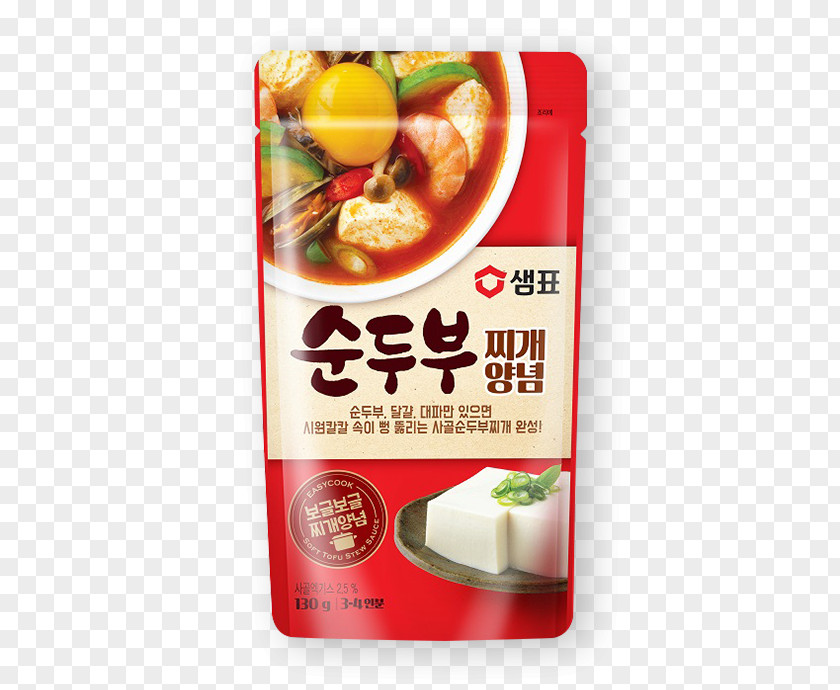 Cheese Nian Gao Instant Noodle Curry Mee Vegetarian Cuisine Sundubu-jjigae PNG