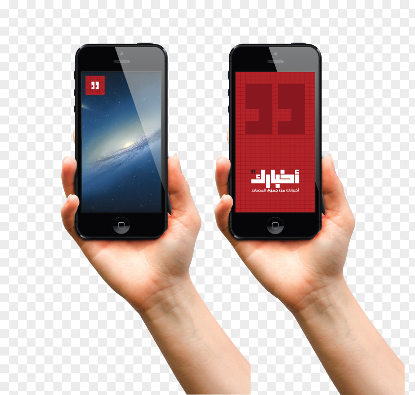 Ramadan Kareem Poster Design Wi-Fi Home Automation Kits Remote Controls Electrical Switches Wireless PNG