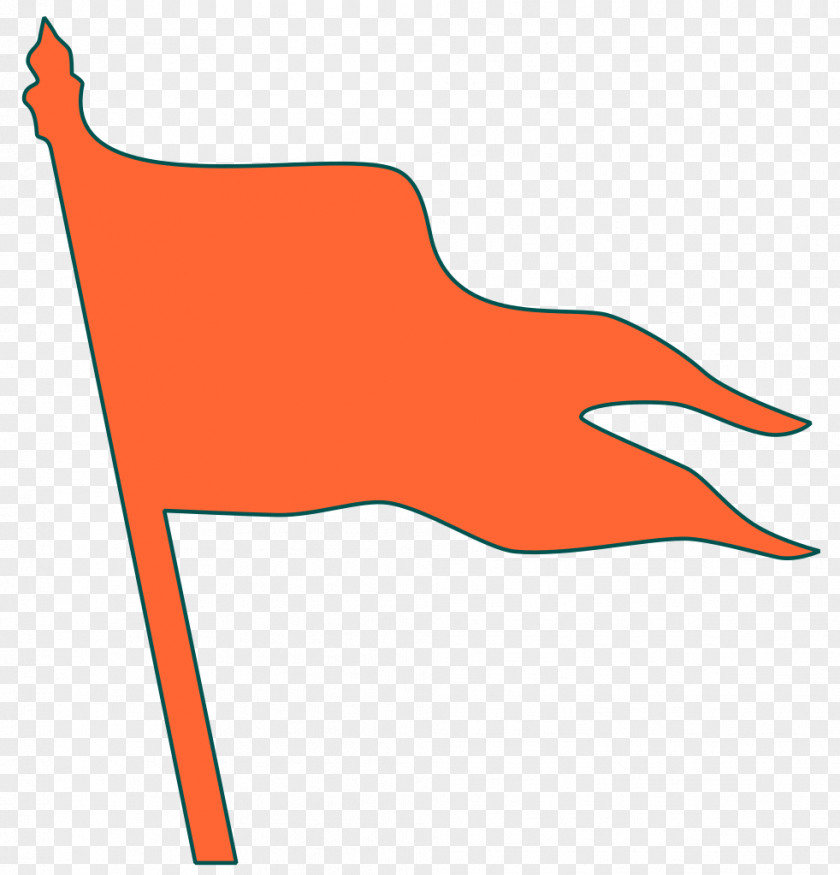 Hanuman Maharashtra Maratha Empire Flag Shiv Sena Clip Art PNG