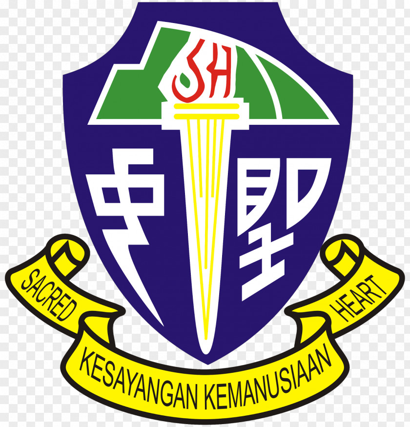 School SJK(C) Sacred Heart Vocational College Balik Pulau High SMK Pondok Upeh Organization PNG