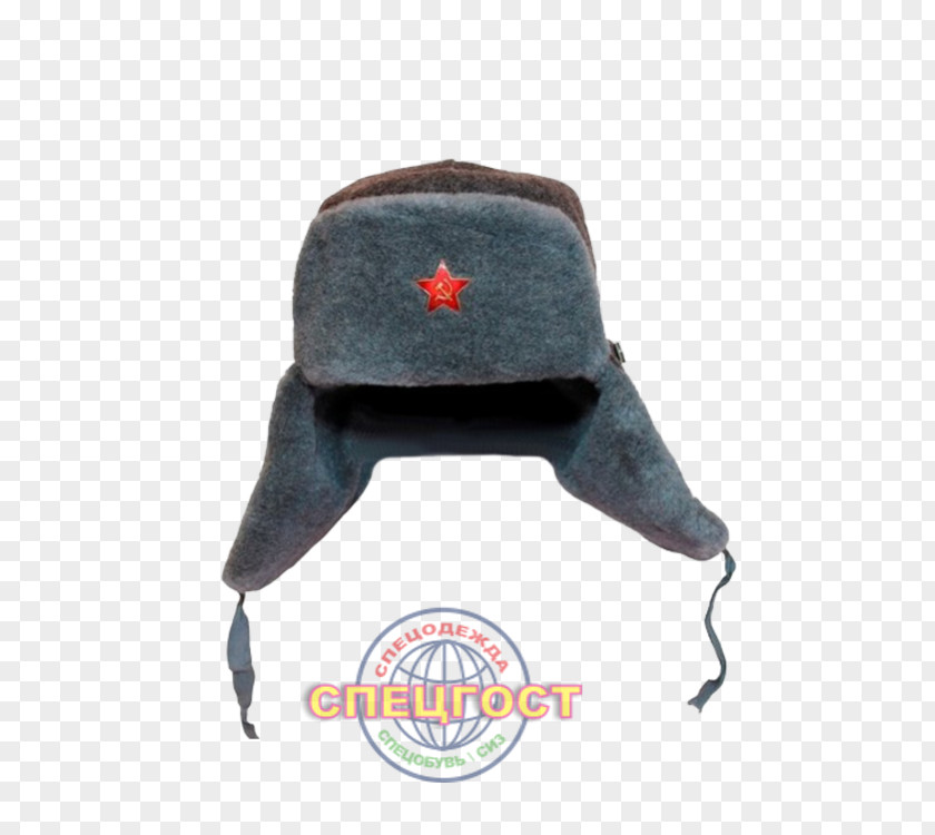 Cap Soviet Union Russia Hat Ushanka PNG