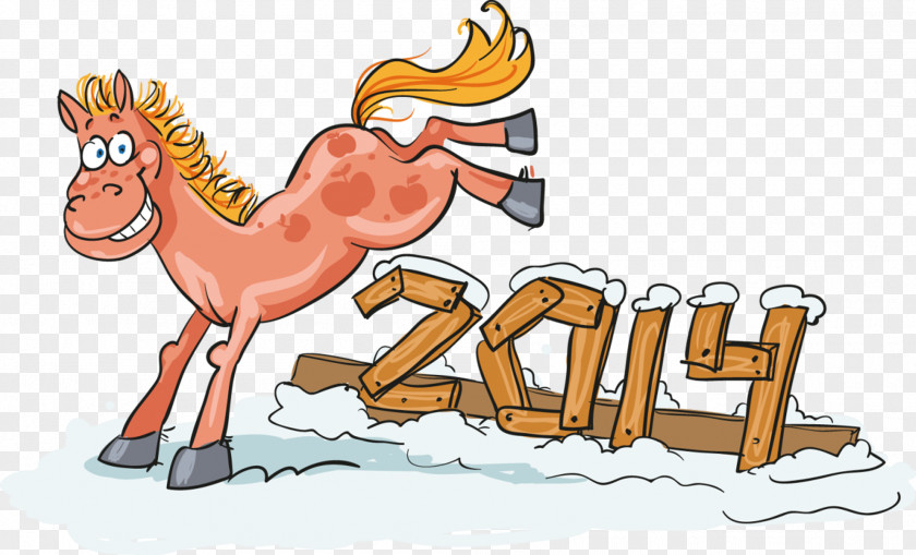 Cartoon Horse Old New Year Holiday Clip Art PNG