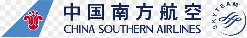 Chinese House Logo Brand China Southern Airlines Font PNG