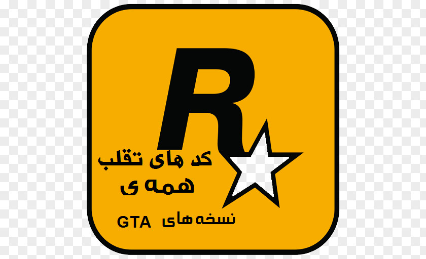Grand Theft Auto V Rockstar Games Auto: San Andreas Roblox PNG