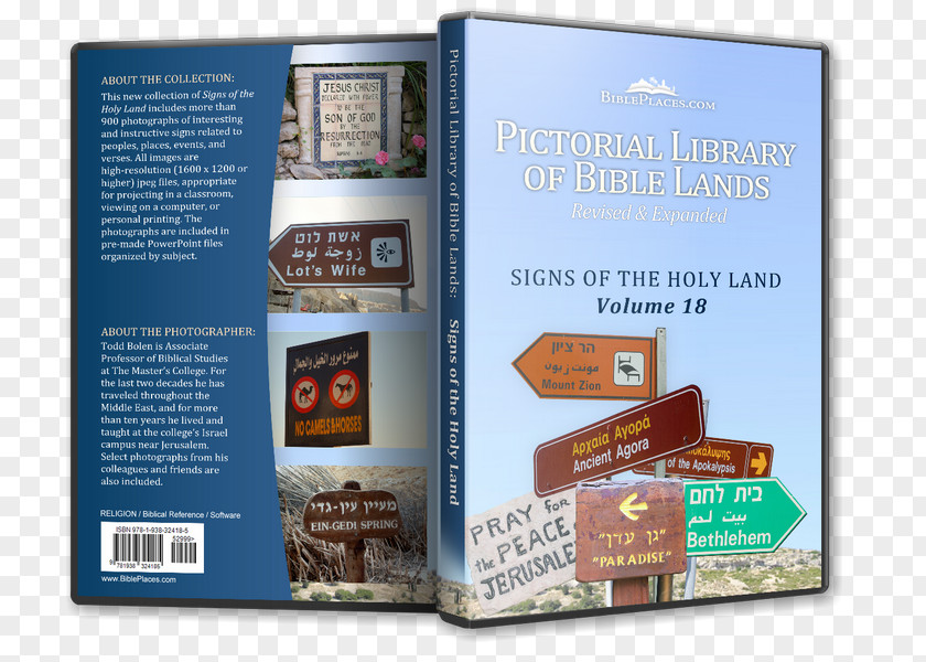 Holy Land Pictorial Library Of Bible Lands Jerusalem Photography PNG