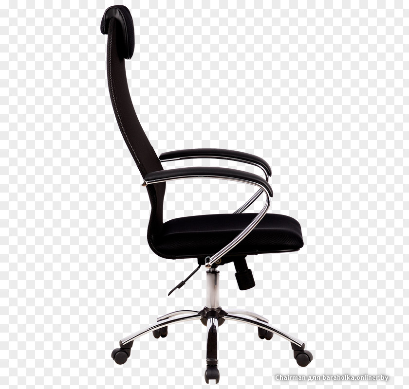 Flea Market Office & Desk Chairs Wing Chair Table Büromöbel PNG