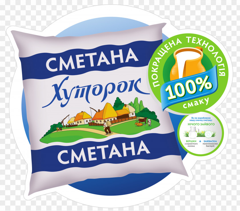 Hoegaarden Dairy Products Food Pasta Smetana PNG
