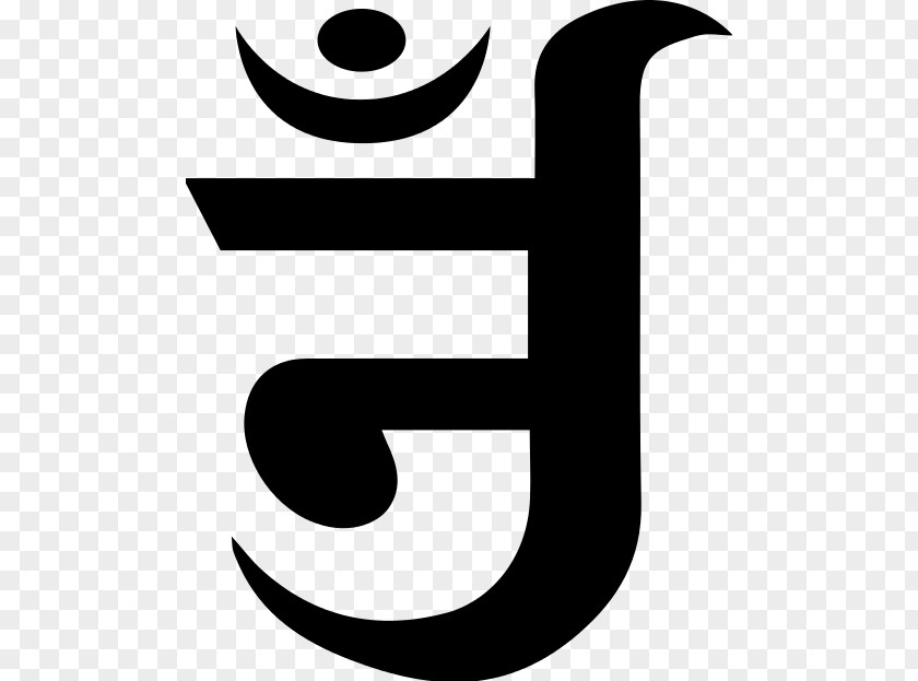 Om Jain Agamas Symbols Jainism PNG