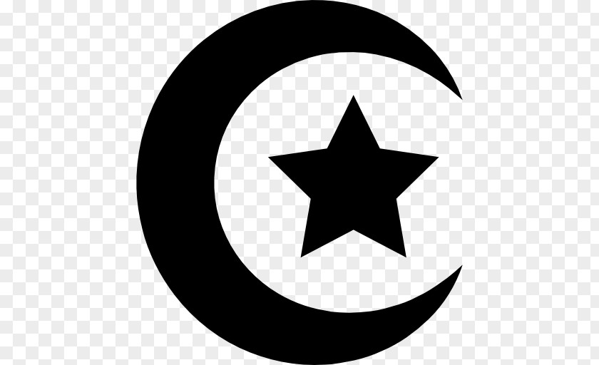 Islamic Background Symbols Of Islam Religion Religious Symbol PNG