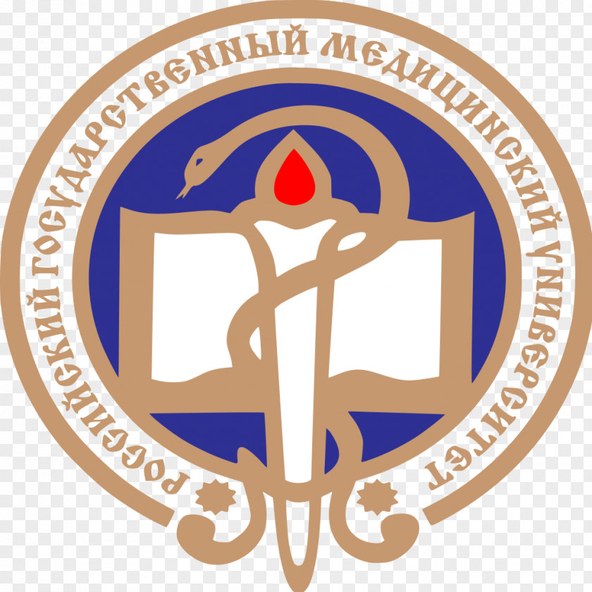 School Of Medicine Russian National Research Medical University Kursk State Belarusian PNG