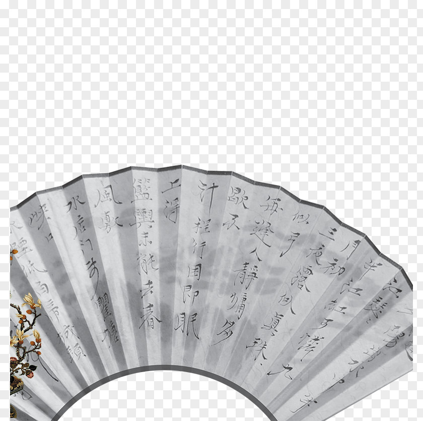 Chinese Fan Plane Hand Google Images Poster PNG