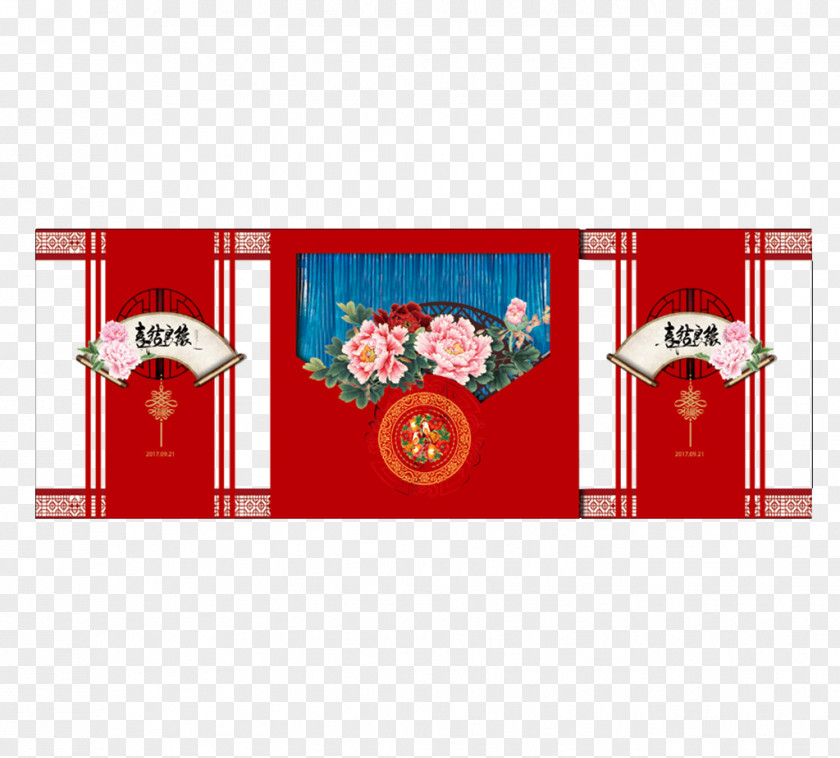 Chinese Traditional Wedding Background PNG