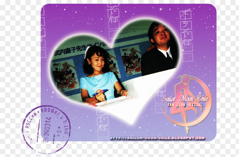 Naoko Takeuchi Picture Frames Google Play PNG