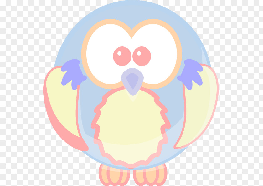 Owl Beak Clip Art PNG