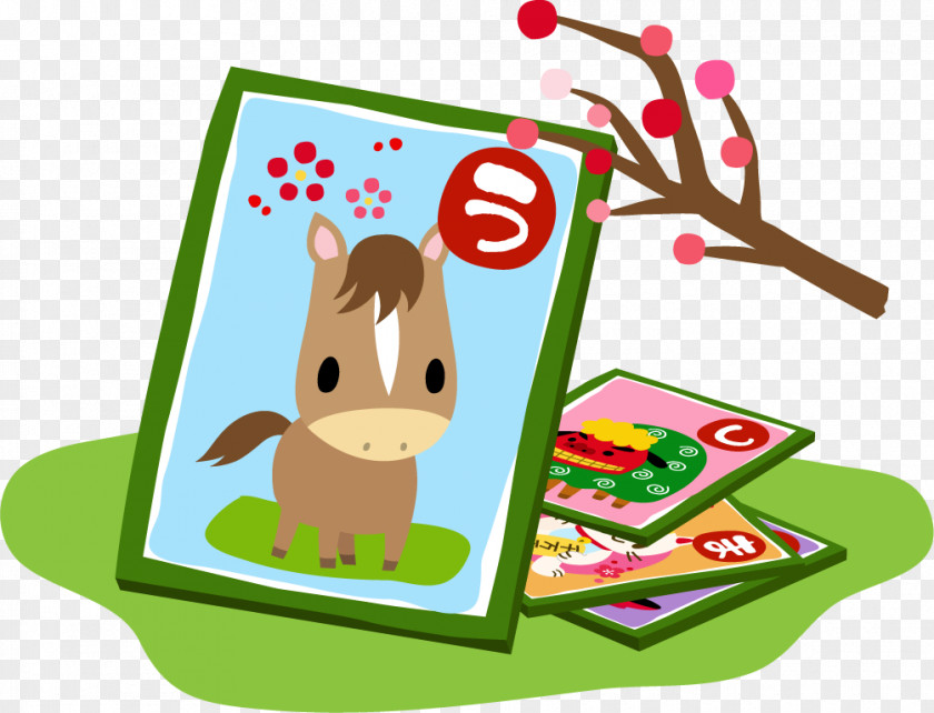 Toy Google Play Clip Art PNG