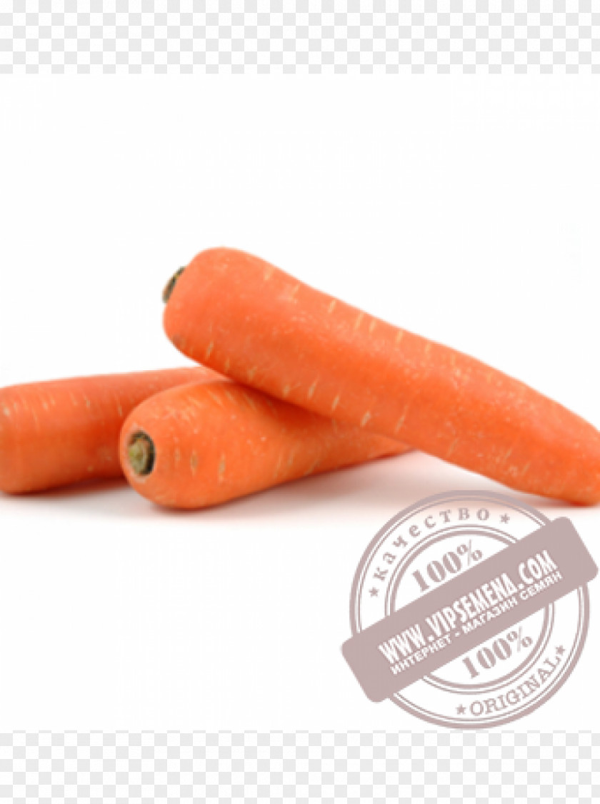 Juice Organic Food Carrot Ardis Vegetable PNG